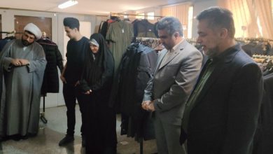 به همت مدیریت منابع انسانی؛ نمایشگاه و فروشگاه عفاف و حجاب در شرکت گاز استان البرز فعال شد