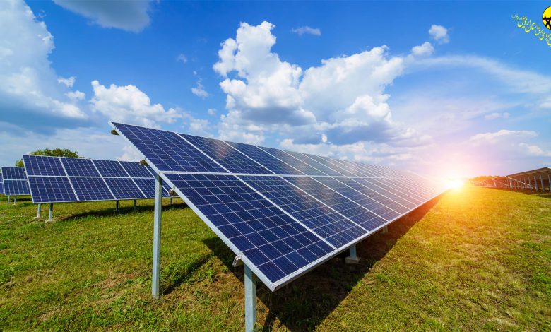 فراخوان عمومی سرمایه‌گذاری در پروژه احداث نیروگاه‌های خورشیدی کوچک مقیاس غیرانشعابی در شهرک‌های صنعتی و زمین‌های شخصی