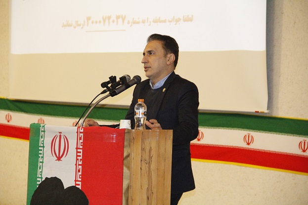 مراسم گرامیداشت سالگرد پیروزی انقلاب اسلامی در پژوهشگاه مواد و انرژی برگزار شد