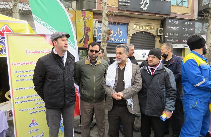 کارکنان شرکت گاز البرز در راهپیمایی 22 بهمن حضور پیدا کردند
