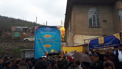 جشن پایان گازرسانی به شهرستان مریوان