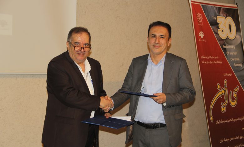 امضای تفاهم‌نامه همکاری مشترک پژوهشگاه مواد و انرژی با انجمن سرامیک ایران
