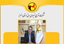 برپایی ملاقات عمومی مدیرعامل شرکت توزیع نیروی برق استان البرز با مردم