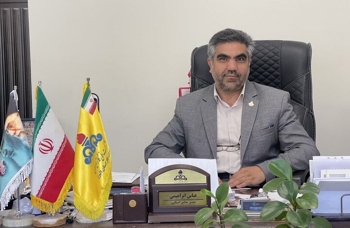 مدیر منابع انسانی شرکت گاز استان البرز؛ تزریق روحیه شاد میان کارکنان با استفاده از ورزش