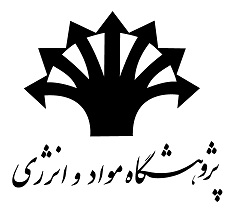 همکاری پژوهشگاه مواد و انرژی با مراکز نوآوری معادن و صنایع معدنی ایران