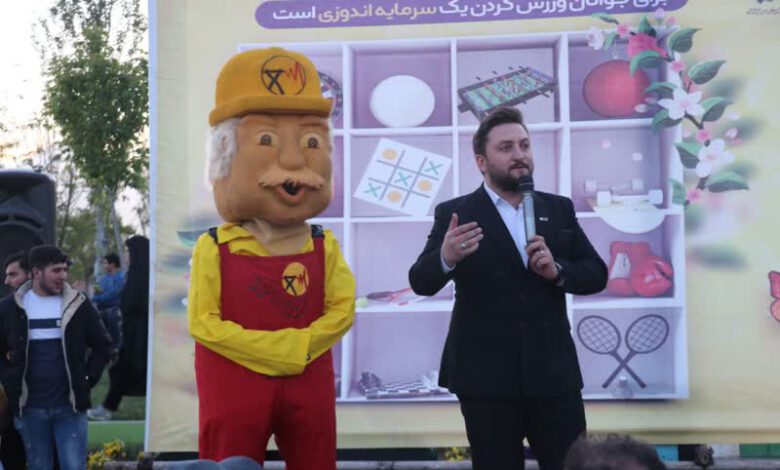 مشارکت شرکت توزیع نیروی برق استان اردبیل در دومین برنامه خیابان ورزش