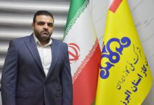 سرپرست شرکت گاز استان البرز خبر داد؛ کسب رتبه A انتشار اخبار در شرکت ملی گاز ایران
