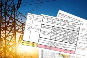 مدیرعامل برق: هزینه برق مصرفی ۳۹۰هزار مشترک خانگی البرز رایگان شد