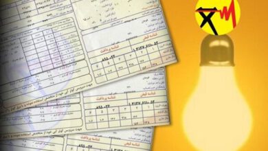 صدور قبض‌های میلیونی برای مشترکان پرمصرف برق