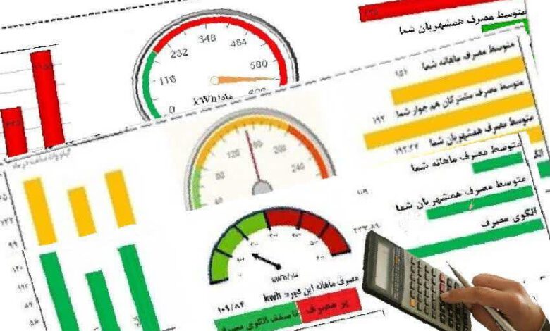 تعرفه‌های برق بر اساس الگوی مصرف و به صورت پلکانی طراحی شده است
