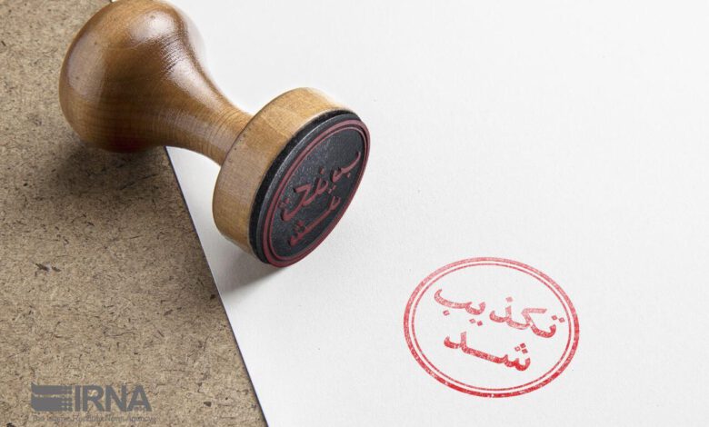 تکذیب شایعات درباره «کارتهای سوخت سفید»