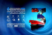 فعالان تراز اول صنعت پتروشیمی ایران در کیش گردهم می‌آیند