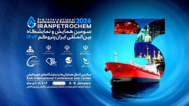 فعالان تراز اول صنعت پتروشیمی ایران در کیش گردهم می‌آیند