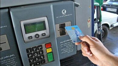 سهمیههای ذخیره کارت سوخت چه میشود؟