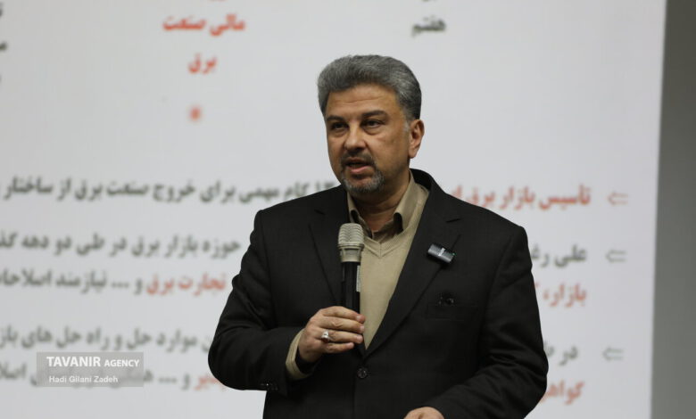 صنعت برق به بازار رقابتی و کاهش نقش مستقیم دولت نیاز دارد