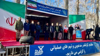 برگزاری مانور سراسری "البرز پایدار" با حضور ۶ استان یاری‌رسان در البرز